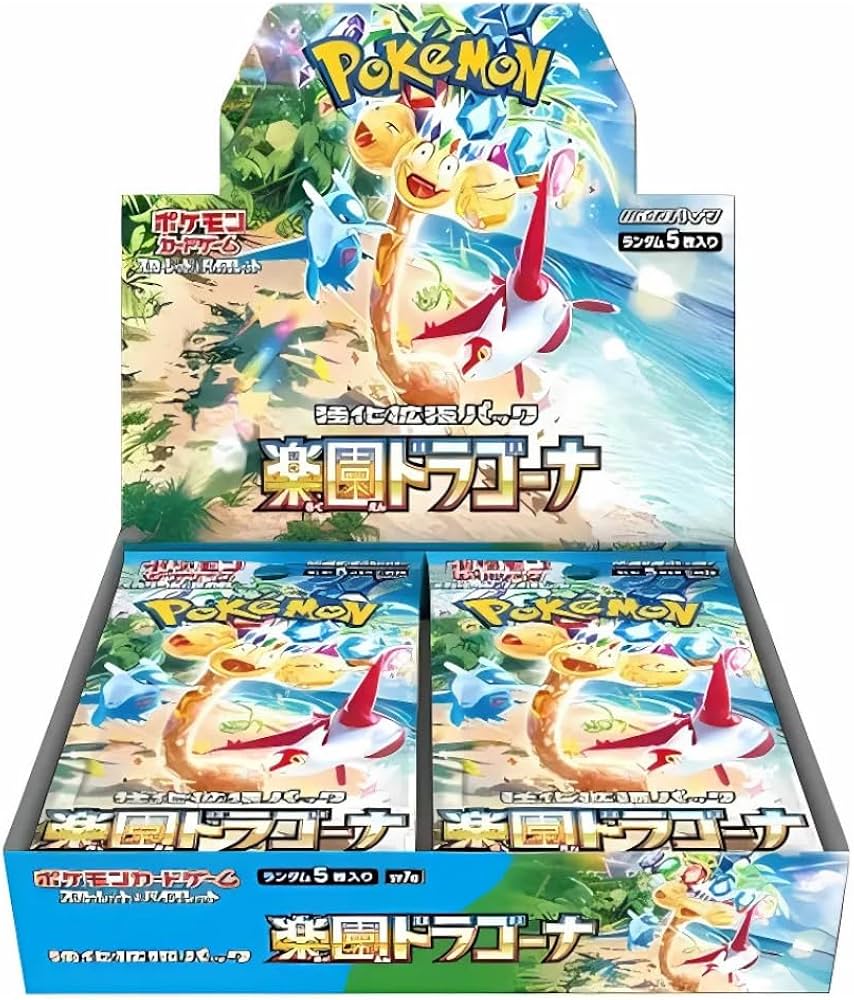 Pokemon Japanese TCG: Paradise Dragona - SV7a - Japanese Booster Box