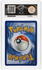 Pokemon | Prismatic Evolutions | Vaporeon | 022/131 Ace 9