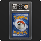 Pokemon | Prismatic Evolutions | Espeon | 033/131 Ace 10