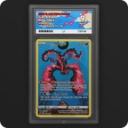 Pokemon | Black Star Promo | Galarian Moltres | SWSH284 Ace 9