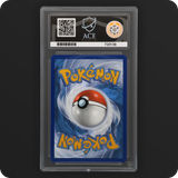 Pokemon | Prismatic Evolutions | Terapagos ex | 180/131 Ace 9