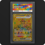 Pokemon | Prismatic Evolutions | Terapagos ex | 180/131 Ace 9