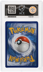 Pokemon | Black Star Promo | Eevee | SWSH175 Ace 8