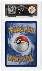 Pokemon | Prismatic Evolutions | Eevee | 074/131 Ace 9