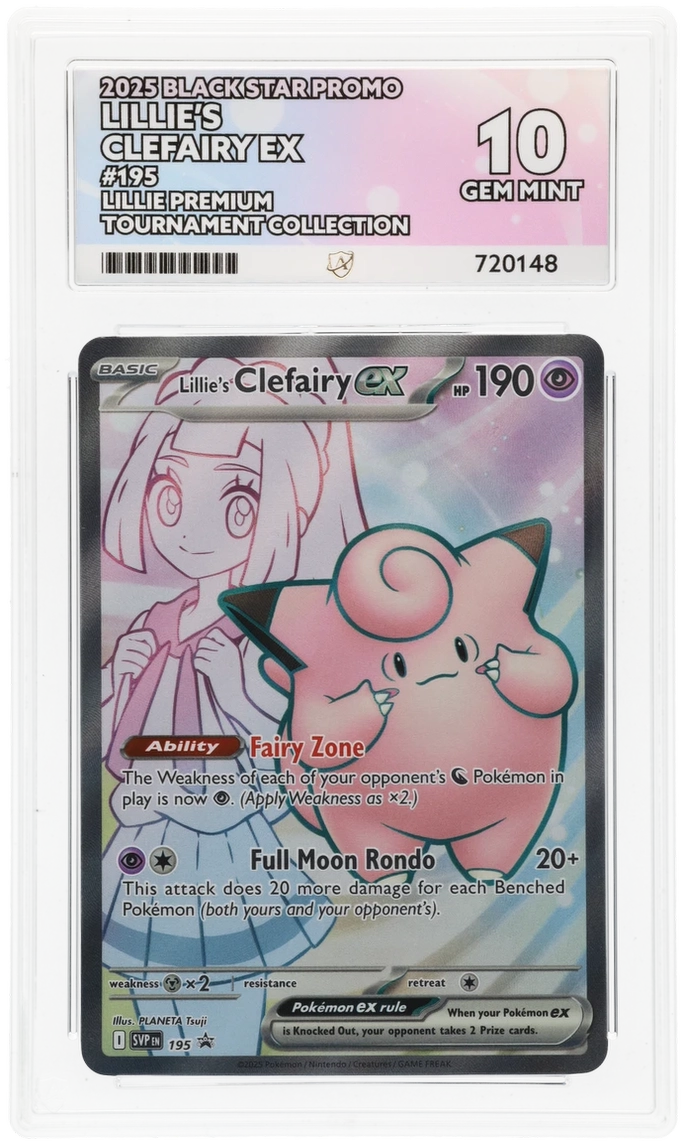 Pokemon | Black Star Promo | Lillie's Clefairy ex | 195 Ace 10