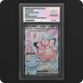 Pokemon | Black Star Promo | Lillie's Clefairy ex | 195 Ace 10
