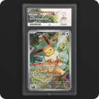 Pokemon | Black Star Promo | Eevee | 173 Ace 9
