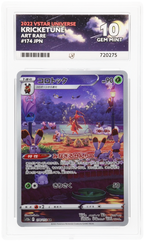 Pokemon | VSTAR Universe | Kricketune | Japanese 174/172 Ace 10