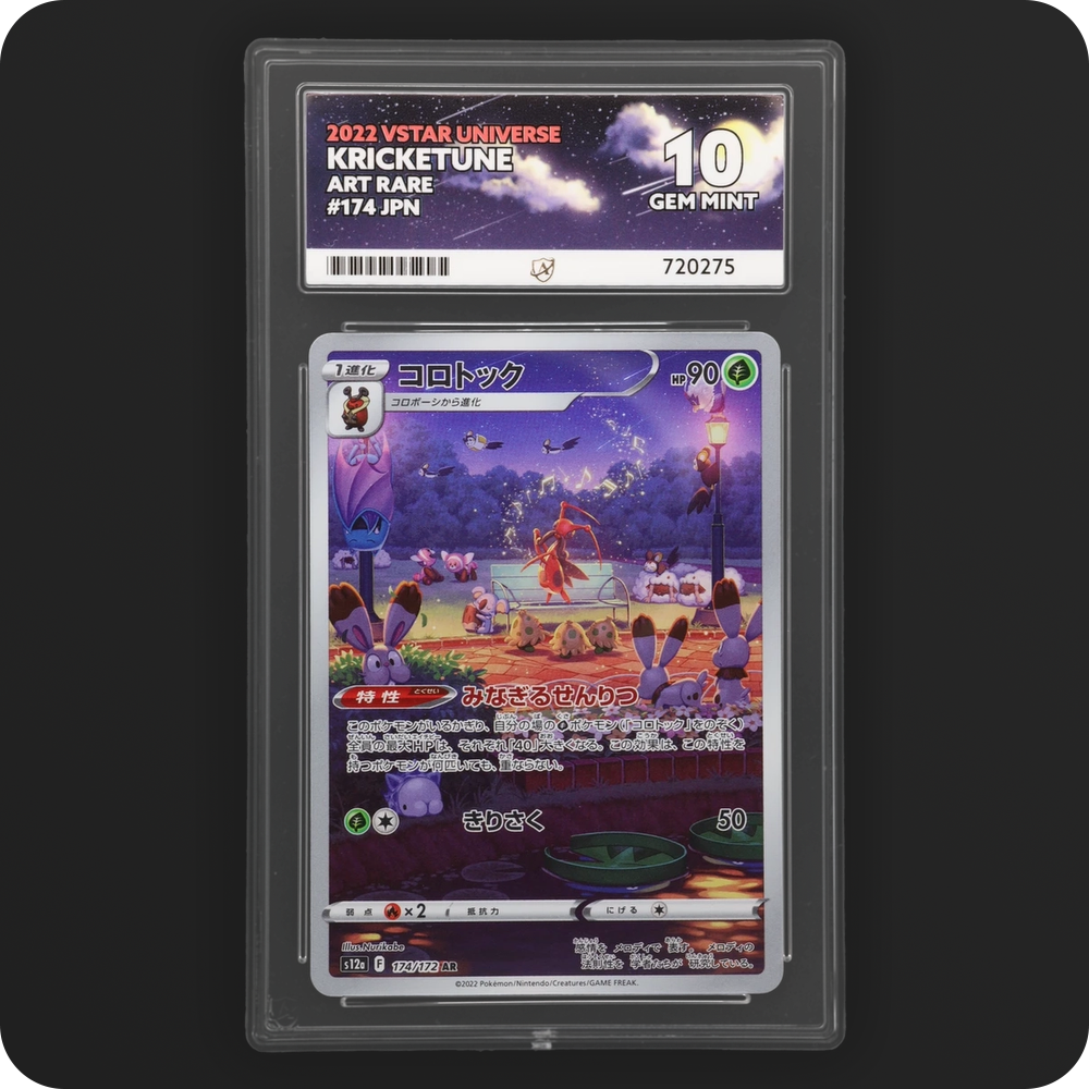 Pokemon | VSTAR Universe | Kricketune | Japanese 174/172 Ace 10