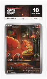 Pokemon | Mega Brave | Vulpix | Japanese 067/063 Ace 10