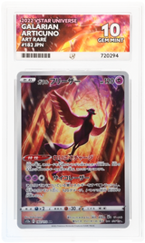 Pokemon | VSTAR Universe | Galarian Articuno | Japanese 182/172 Ace 10