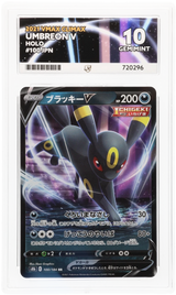 Pokemon | VMAX Climax | Umbreon V | Japanese 100/184 Ace 10
