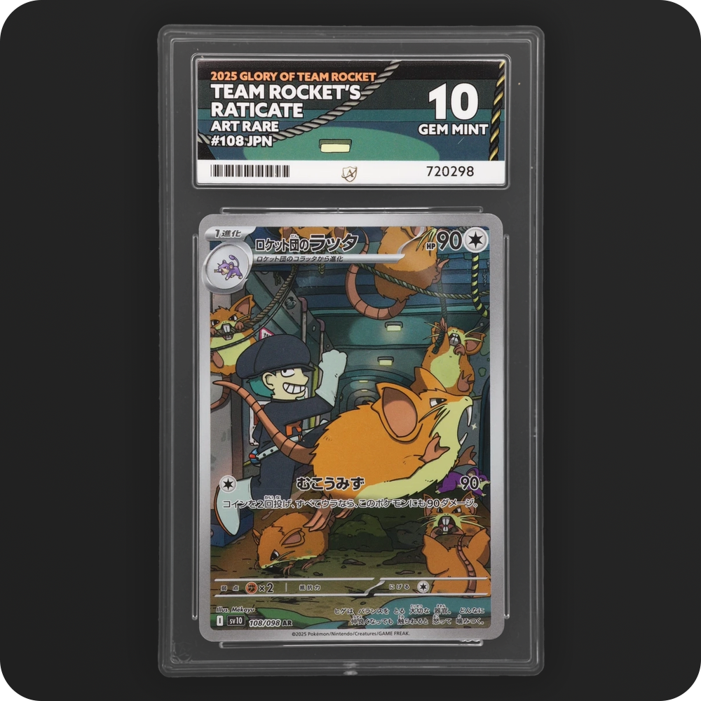 Pokemon | Glory of Team Rocket | Team Rocket's Raticate | JPN 108/098 Ace 10