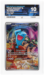 Pokemon | Glory of Team Rocket | Team Rocket's Wobbuffet | JPN 103/098 Ace 10
