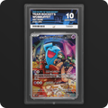 Pokemon | Glory of Team Rocket | Team Rocket's Wobbuffet | JPN 103/098 Ace 10