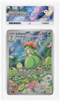 Lilligant - ACE 9   (Front)