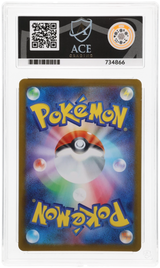 Riolu - ACE 10   (Back)