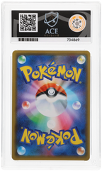 Rayquaza GX - ACE 9   (Back)