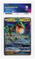 Rayquaza GX - ACE 9   (Front)