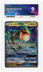 Rayquaza GX - ACE 9   (Front)