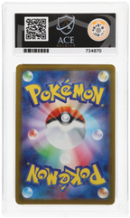 Pikachu - ACE 10   (Back)