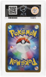 Pikachu - ACE 10   (Back)
