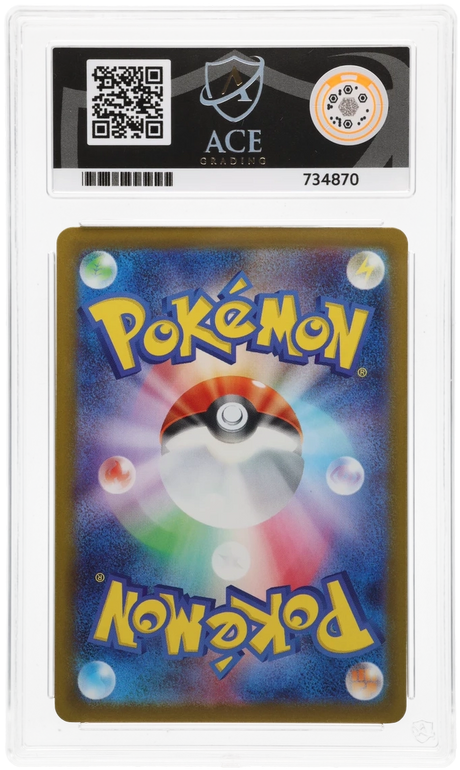 Pikachu - ACE 10   (Back)