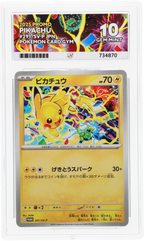 Pikachu - ACE 10   (Front)