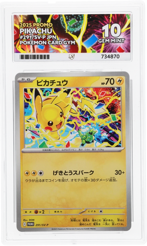 Pikachu - ACE 10   (Front)