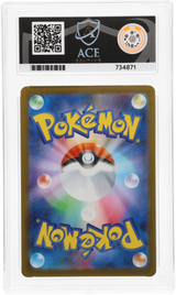 Pikachu - ACE 10   (Back)