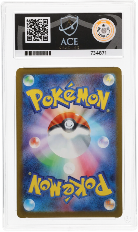 Pikachu - ACE 10   (Back)