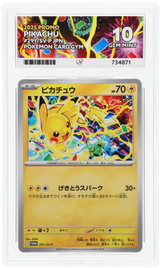 Pikachu - ACE 10   (Front)