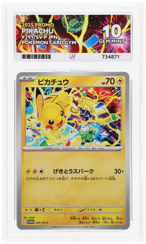 Pikachu - ACE 10   (Front)