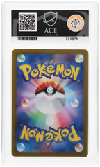 Hop's Wooloo - ACE 10   (Back)