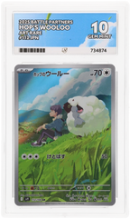 Hop's Wooloo - ACE 10   (Front)