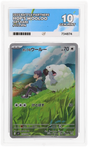 Hop's Wooloo - ACE 10   (Front)
