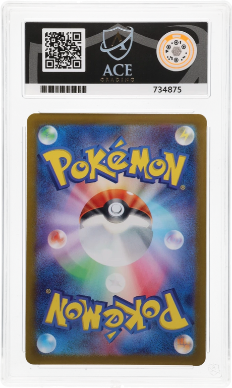 Articuno - ACE 8   (Back)