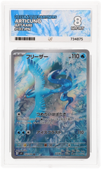 Articuno - ACE 8   (Front)