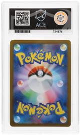 Wailord - ACE 10   (Back)