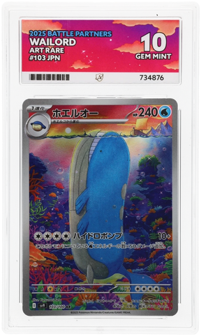 Wailord - ACE 10   (Front)