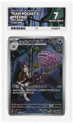 Team Rocket's Weezing - ACE 7   (Front)