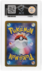 Umbreon V - ACE 9   (Back)