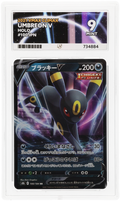 Umbreon V - ACE 9   (Front)