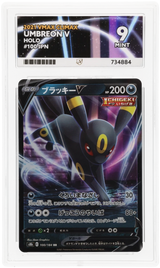Umbreon V - ACE 9   (Front)