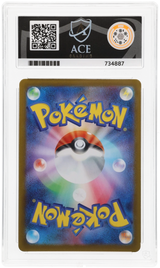Vulpix - ACE 10   (Back)