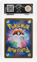 Pikachu V - ACE 9   (Back)