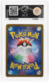 Pikachu V - ACE 9   (Back)