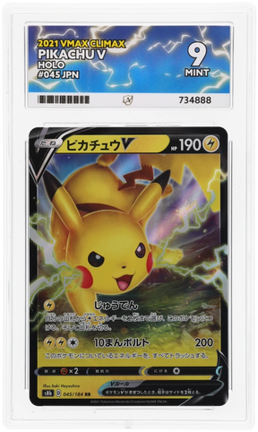 Pikachu V - ACE 9   (Front)