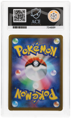 Pikachu V - ACE 9   (Back)