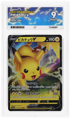 Pikachu V - ACE 9   (Front)